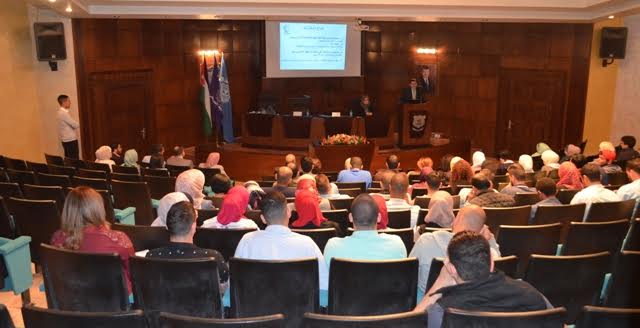 يوم علمي لكلية التمريض في جامعة
