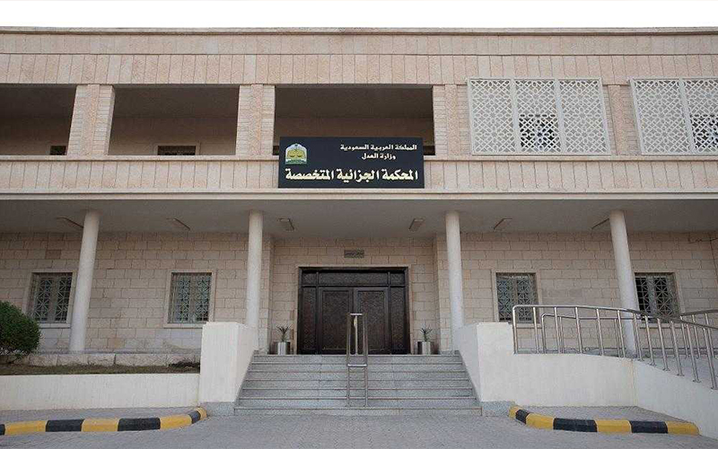 «داعشي» أردني يصنع سما لاغتيال رجال
