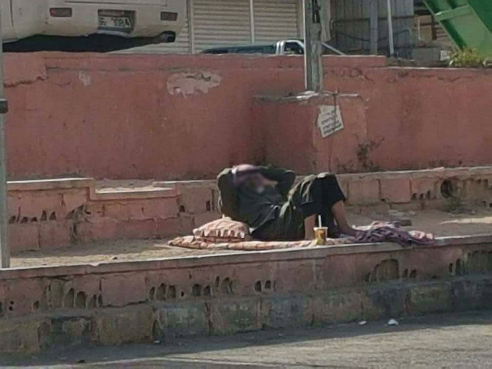 عقوبة لمن ينام في الشوارع العامة