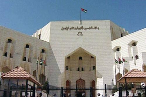ارادة ملكية بالموافقة على تعيينات قضائية