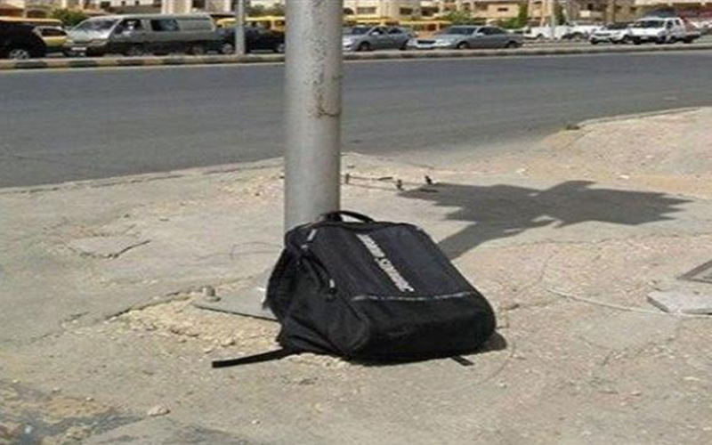 حقيبة تستنفر الأمن في إربد