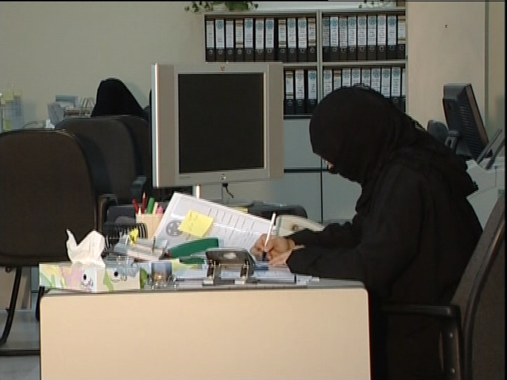 عدد السعوديات العاملات في القطاع الخاص