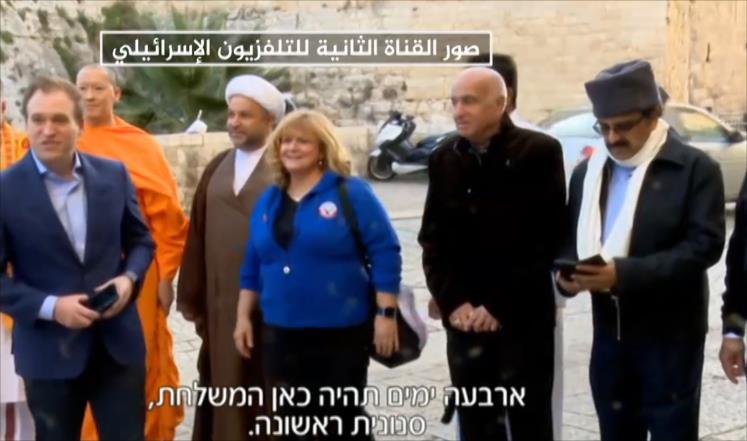 مقاومة التطبيع النقابية تدين زيارة وفد