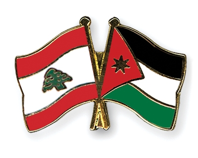 بدء الاجتماعات التحضيرية للجنة العليا الاردنية