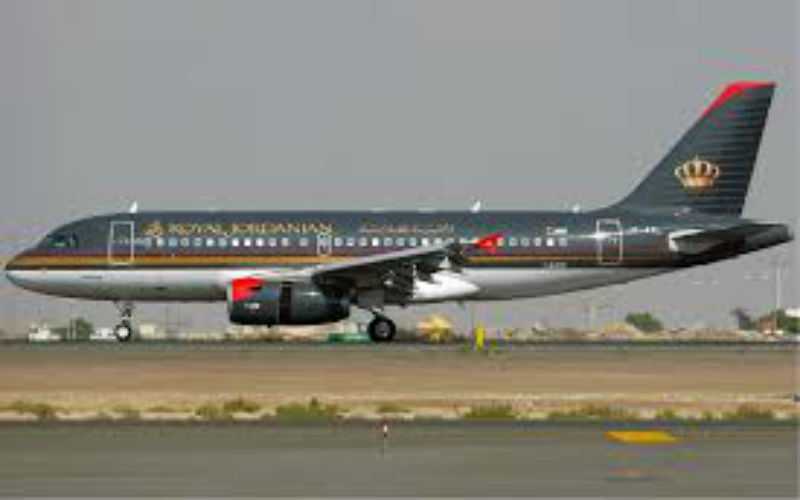الهيئة العامة للملكية الأردنية تعقد إجتماعها