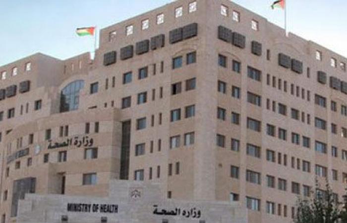 وزير الصحة ينفي وقف الإعفاءات الطبية