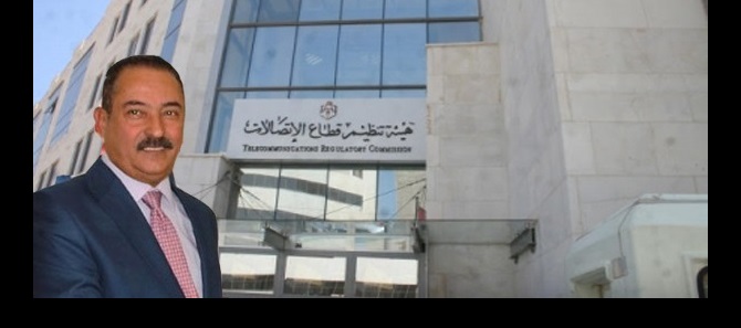 (الاتصالات) تبرق الكترونيا رسائل توعوية لموظفي