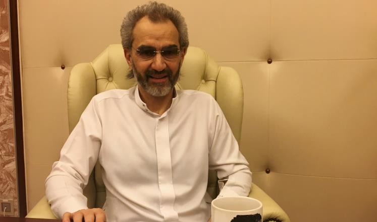ما مصير مليارات الوليد بن طلال