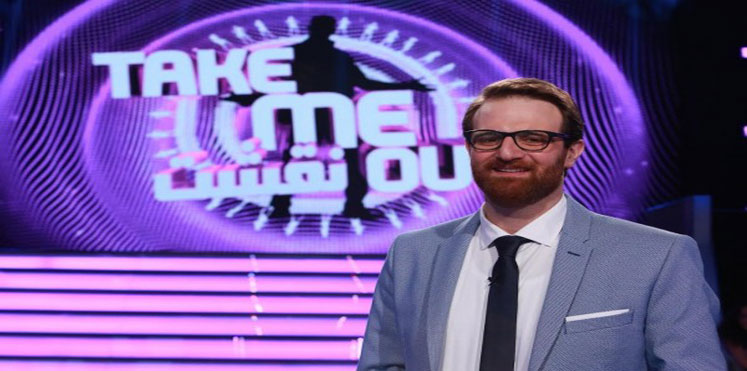 (نقشت).. أول برنامج عربي للعلاقات الجنسية