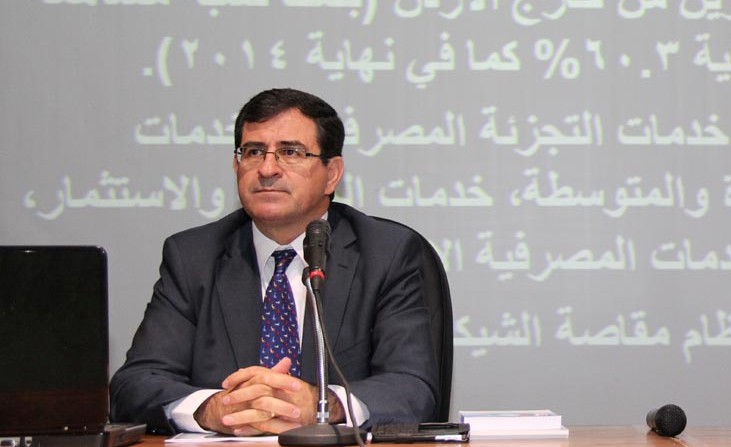 لا حسابات بنكية لـ 74 بالمئة