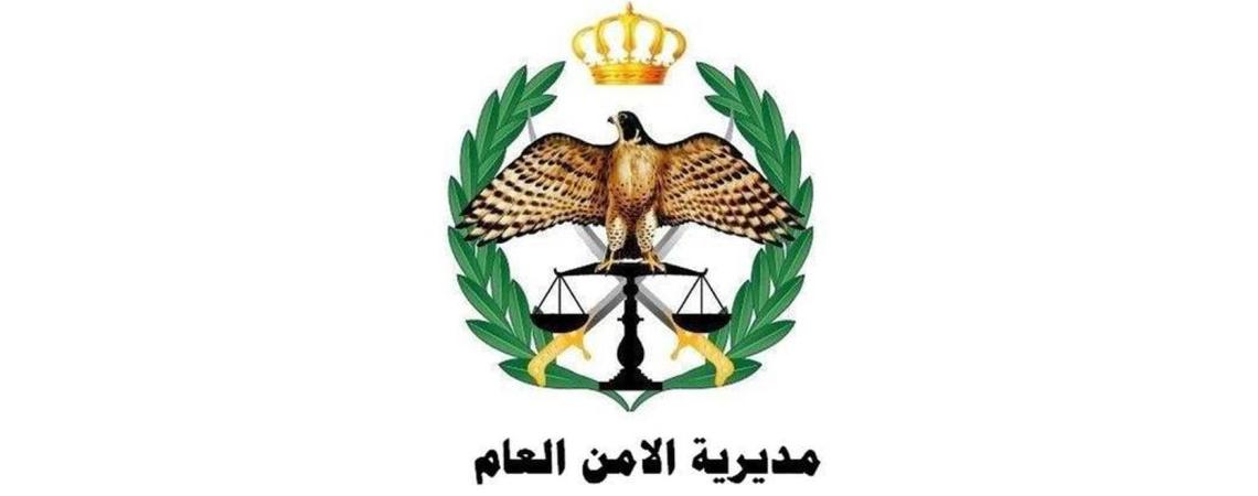المستفيدون من إسكان الأمن .. أسماء
