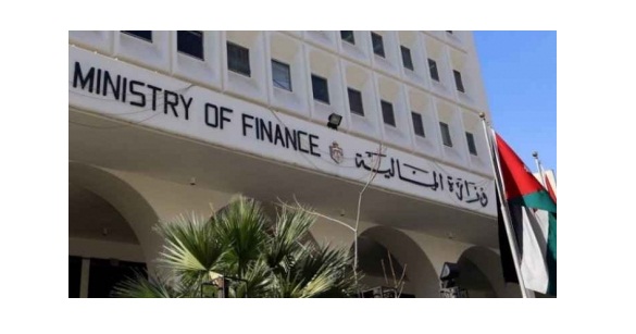 انخفاض الدين العام للمملكة 300 مليون