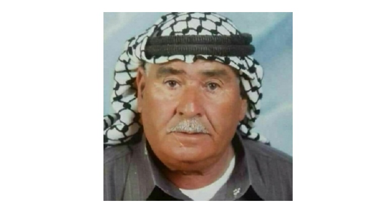 بيان عاجل من ذوي المرحوم ابو
