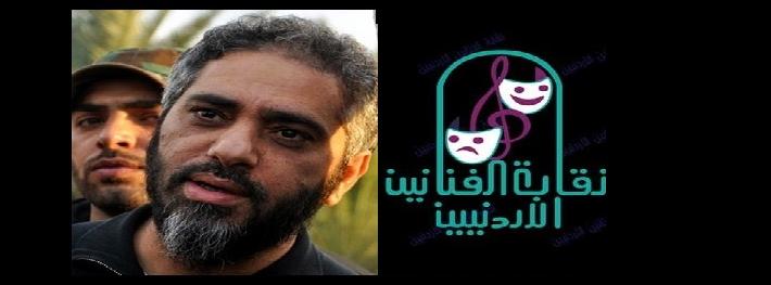 فضل شاكر يتقلب على جمر النار