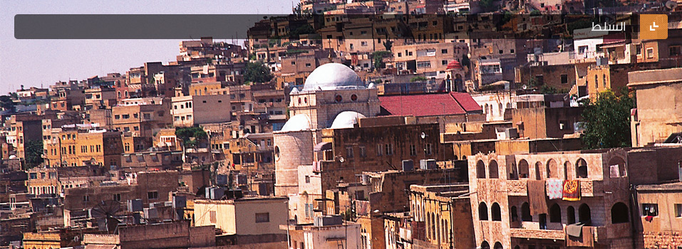 شاهد بالصورة.. .بيان صادر عن أبناء