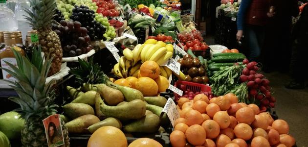 أسعار الخضار والفواكه في السوق المركزي