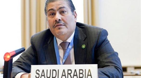السعودية: نرفض التدخل في شؤون الدول