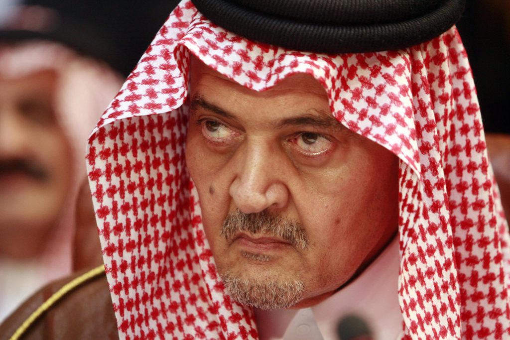 الفيصل في آخر ظهور له: كيف
