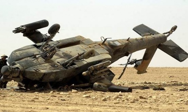 مصرع 30 شخصا في تحطم طائرة