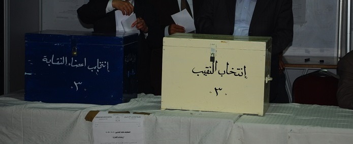 (حقوق الانسان) تؤكد أن ماراثونية (المحامين)