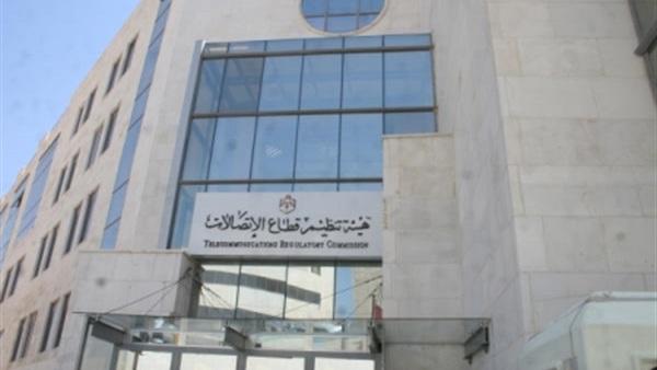 هيئة تنظيم قطاع الاتصالات تقر وثيقة