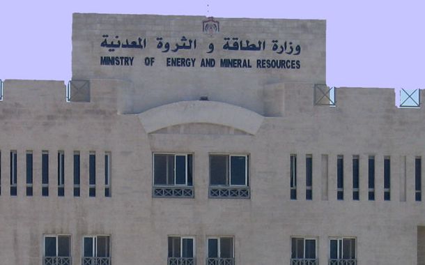وزير الطاقة: عرض تجربة قطاع الطاقة
