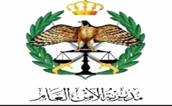تنقلات بين قيادات أمنية تشمل عميد