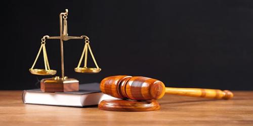 إعلان براءة أم من جرم هتك