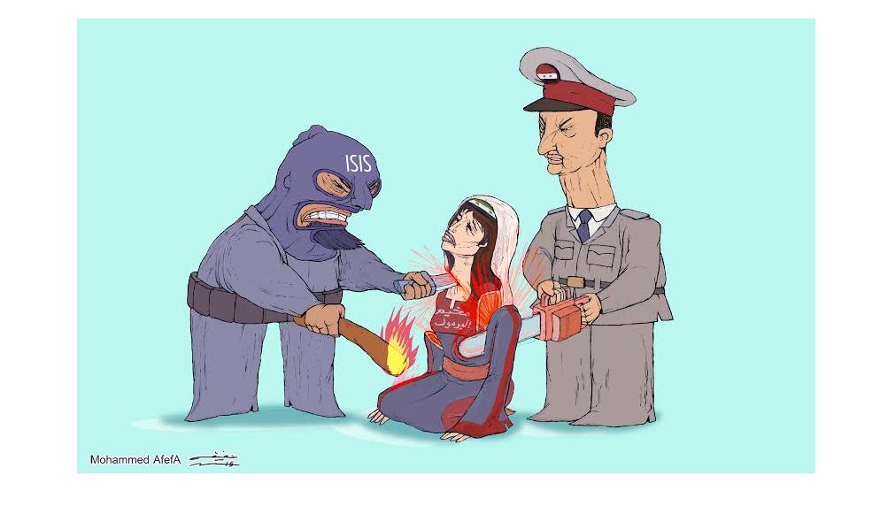 مخيم اليرموك للفنان محمد عفيفة