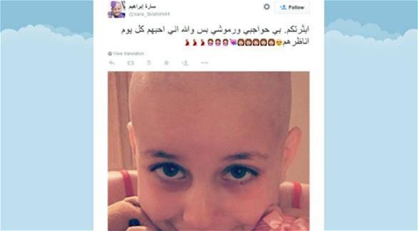 السجن ومليونا ريال غرامة لصاحبة كذبة