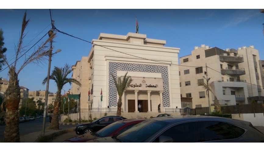 quotالدستوريةquot ترد طعنا ضد لجنة تقدير