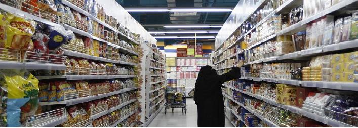 نصائح مهمة للتسوق خلال شهر رمضان