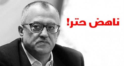 (أمن الدولة) تستمع لمرافعات النيابة والدفاع