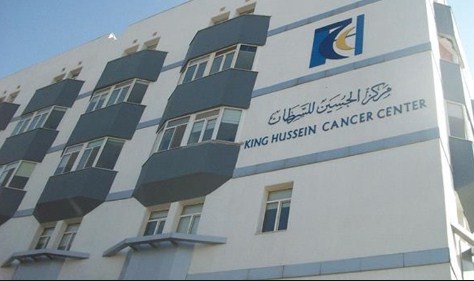 صدمة كبيرة بعد وقف علاج 1400