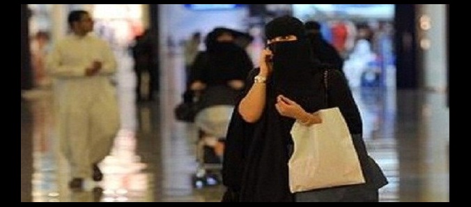 السعودية تسعى لتسهيل سفر المرأة دون