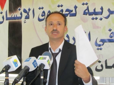 الشريدة: خطوة منظمات التمويل الأجنبي المقبلة