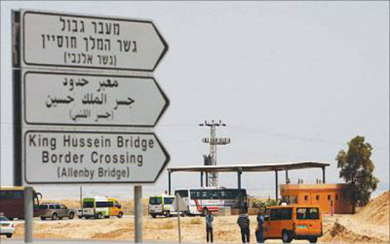 حركة السفر عبر جسر الملك حسين