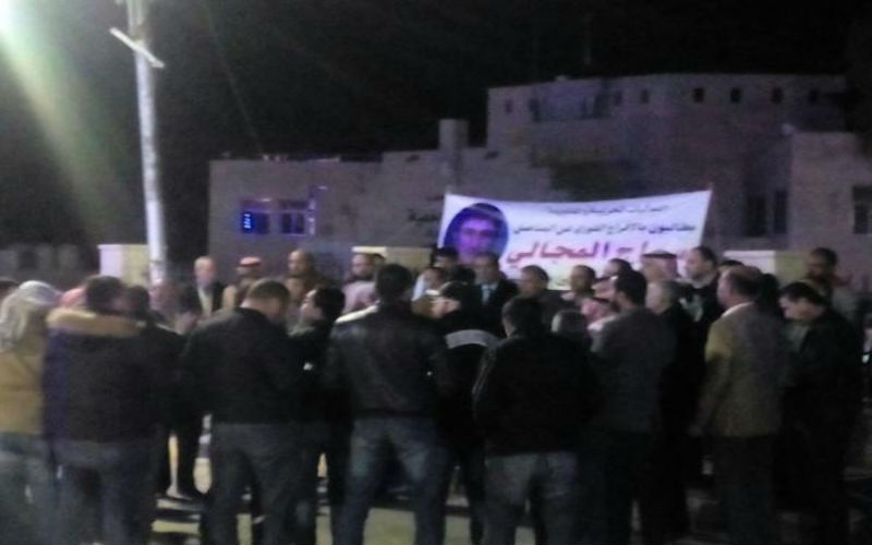 وقفة احتجاجية ليلية في الكرك