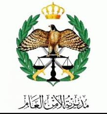 مصدر امني: ارتقاء أربعة شهداء من