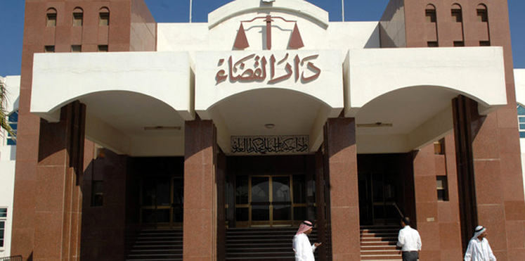 بهذه الطريقة مارست خادمة في البحرين