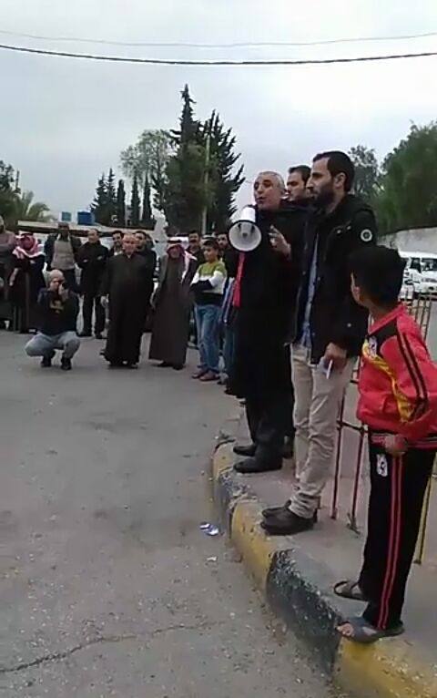 مسيرة ذيبان: يا اللي قاعد جوا