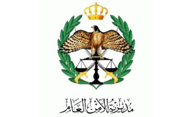 الأمن: السماح للمتقاعدين من رتبة مقدم
