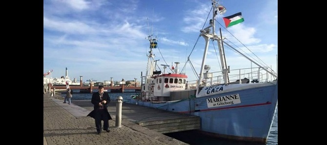 إسرائيل تلوح بمنع وصول أسطول الحرية