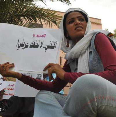الأمم المتحدة ترسل خبراءها لرصد وضع
