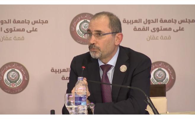 الصفدي وأبوالغيط: قمة عمان ناجحة بكل
