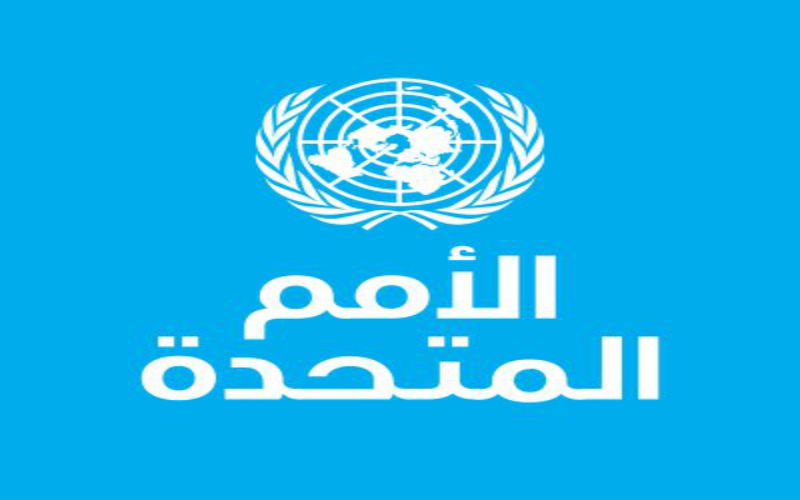 الأمم المتحدة: الوضع في غزة مأساوي