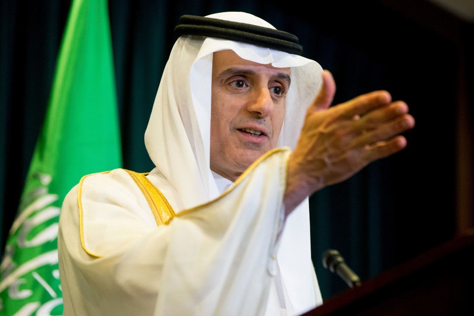 السعودية تضع شرطا للاعتراف بإسرائيل