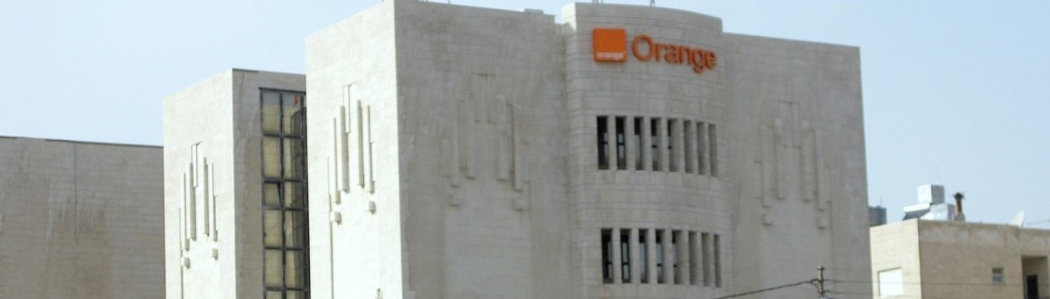 عمانيون يشتكون سوء خدمات أورانج لإنترنت