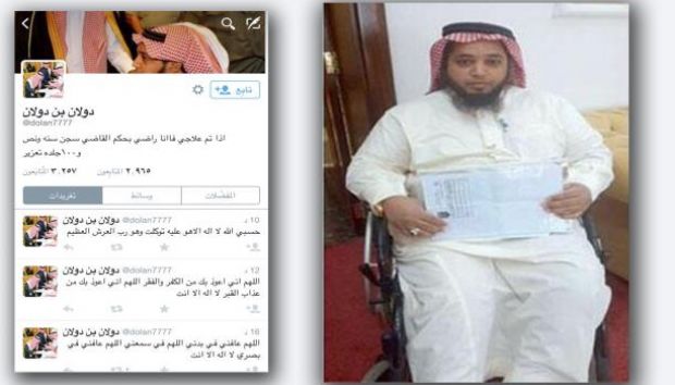 تغريدة تسجن معاقا سعوديا طالب بحق