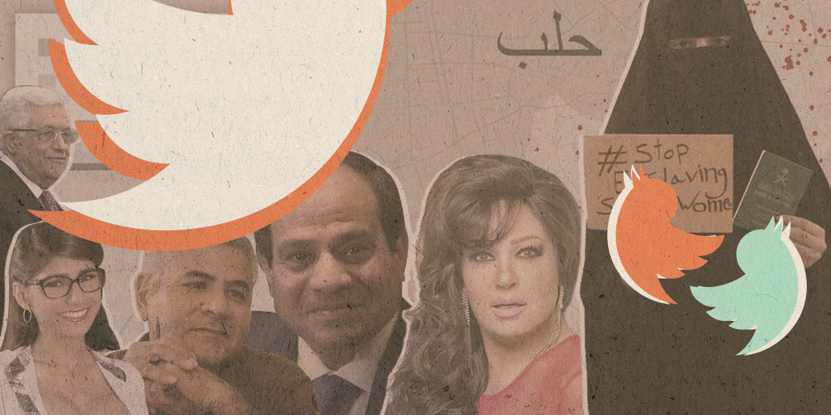22تغريدة تختصر لكم القضايا التي شغلت